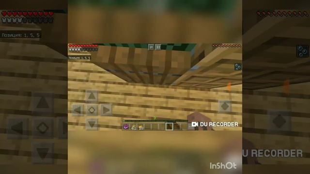 Каникулы у бабушки #1