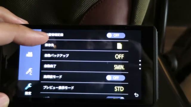 Lumix DMC-CM1の設定画面項目をチェック(3/3)～「カスタム設定」＆「設定」メニュー編 смотреть онлайн