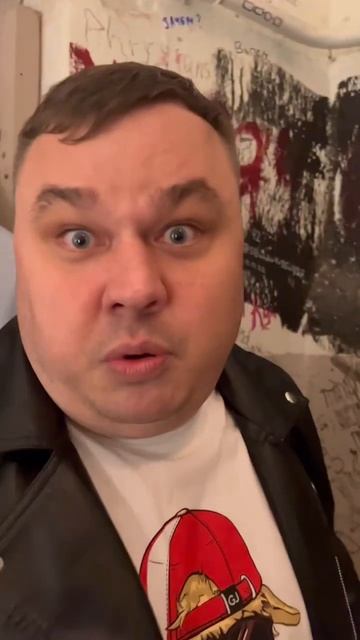 Корпоратив #юмор #корпоратив #новыйгод смотреть онлайн