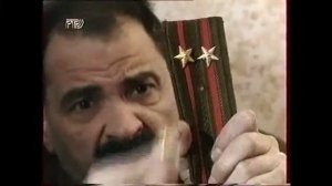 Городок. Повышение по службе. (1993 год)