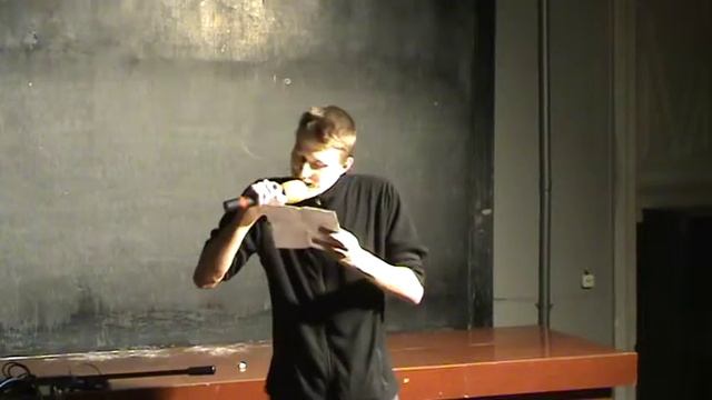 Александр Кривоножкин 