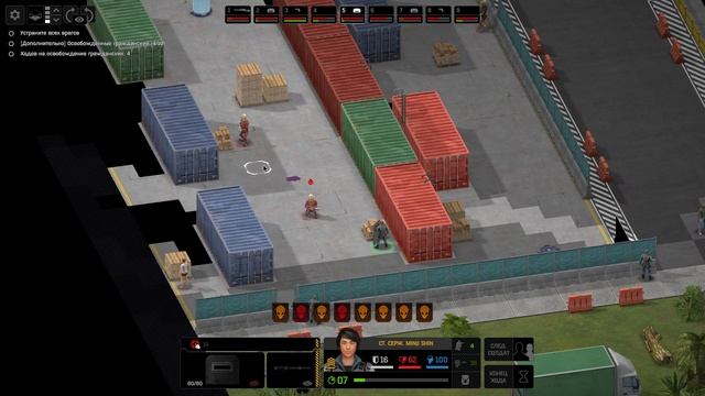 Xenonauts 2 / Ксенонавты 2 (Командир) Часть 4: Обчищаем Чистильщиков