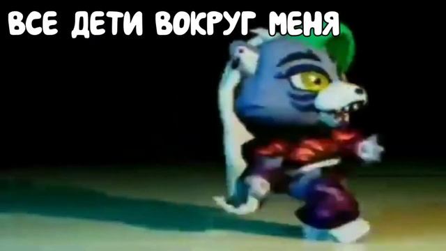 Я купил морожко: смотреть онлайн