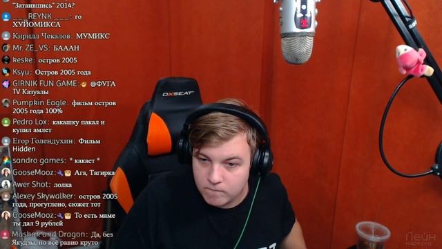 ПЯТЁРКА УЧИТ ЗНАКОМИТЬСЯ С ДЕВУШКАМИ! смотреть онлайн