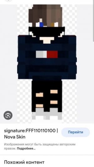 Кассандра Никита Берг и сестра Кассандры