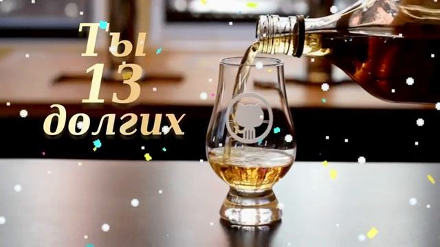 #прикол#старыйновыйгод смотреть онлайн