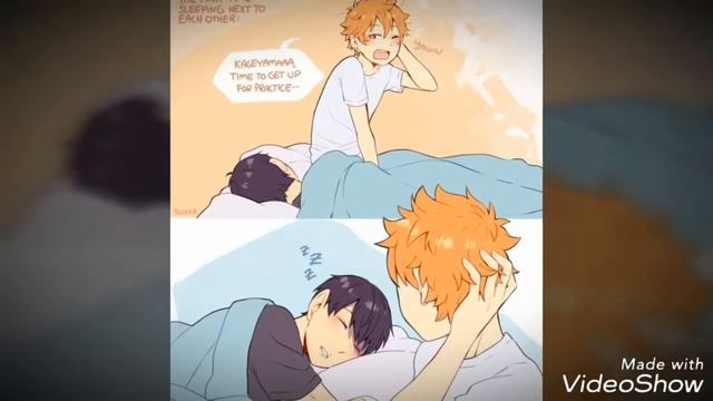 Хината и Кагеяма