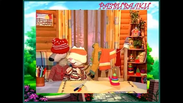 Шишкин лес смотреть онлайн