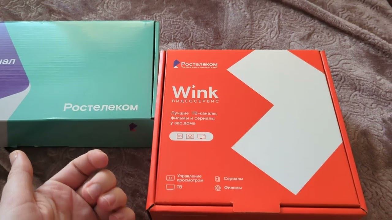 Честный отзыв о работе компании Ростелеком. Как Ростелеком чуть не повесил дол7000₽ смотреть онлайн