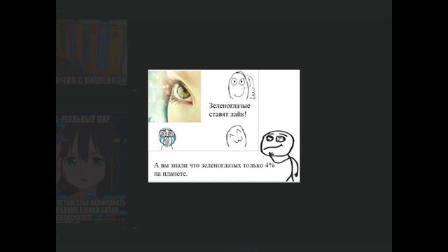 как делать абстрактный хип-хоп?