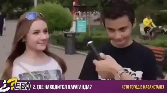 Прикол века смотреть онлайн