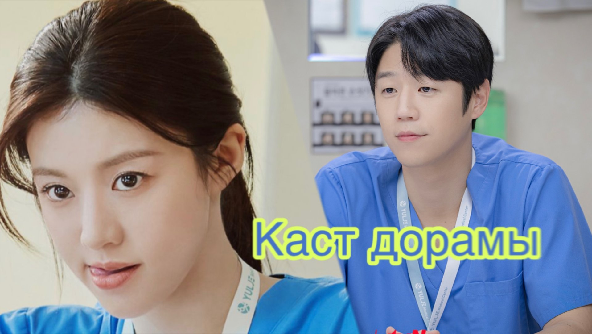 Жизнь человека, который однажды станет мудрым смотреть онлайн