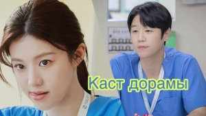 Жизнь человека, который однажды станет мудрым