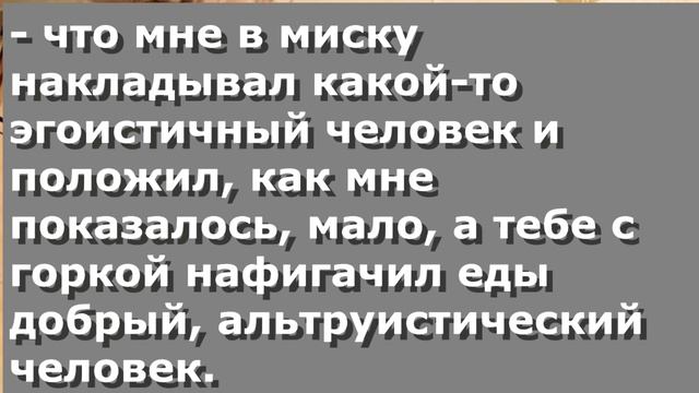 Чербелоидный подкаст #280 - Экономическое равновесие в мисках смотреть онлайн