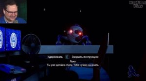 Куплинов во фнаф 9 (смешные моменты)