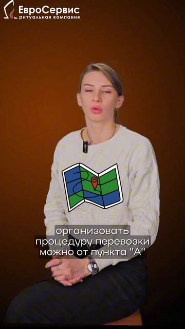 ЧТО ДЕЛАТЬ, ЕСЛИ... №3 смотреть онлайн