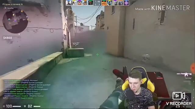 Приколы от Димона Ландстопа смотреть онлайн