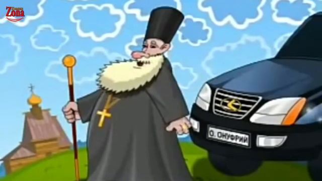 ПОЗДРАВЛЕНИЕ ОТ БАТЮШКИ С ПАСХОЙ ЮМОР | КОМИК ЗОНА смотреть онлайн