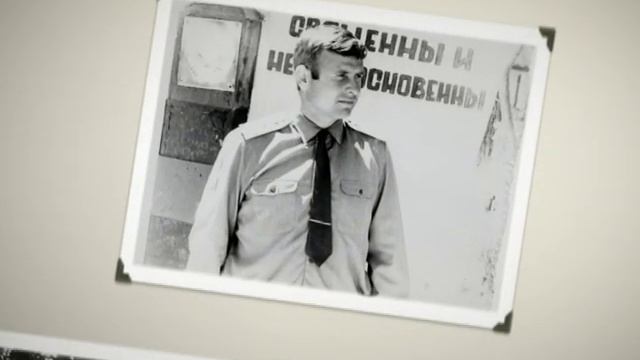 С днем пограничника!!! смотреть онлайн