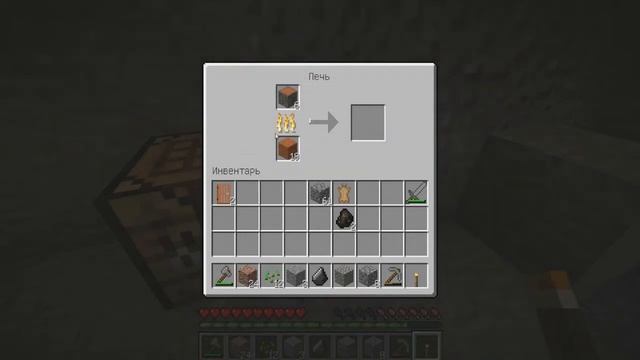 выживание №1 - жаль того мира нет...