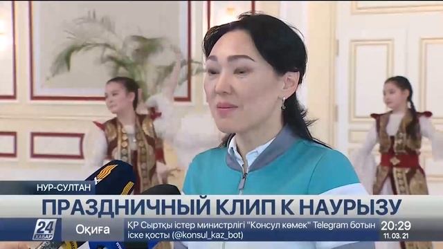 «Хабар» готовит праздничный сюрприз для своих зрителей смотреть онлайн