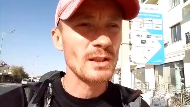 ⚡Автостопом из Самарканда до Бухары | Практика путешествий! смотреть онлайн
