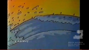 "ОТКУДА БЕРУТСЯ ДЕТИ". Родителям и детям).ВСЕМ к ПРОСМОТРУ 0+.