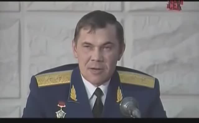 Генерал Лебедь Александр Иванович смотреть онлайн