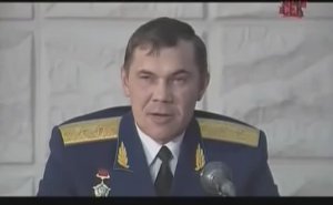 Генерал Лебедь Александр Иванович