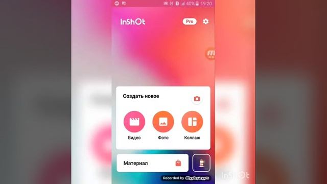 Как сделать классный прикольные фото для того чтоб набрать 10000 лайков смотреть онлайн
