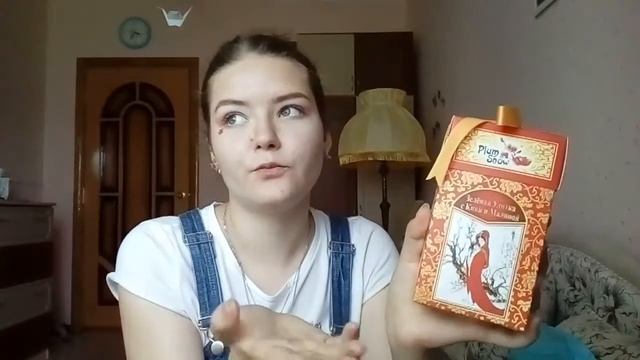 СЮРПРИЗ// ОТКУДА ЭТА ПОСЫЛКА// МНОГО МЕЛОЧЕЙ// WOW смотреть онлайн