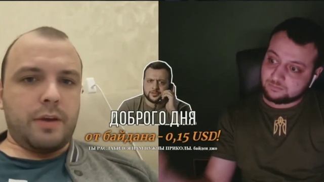 Комикадзе - Зима близко / Чат рулетка смотреть онлайн