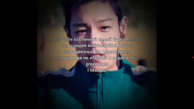 фраза таноса