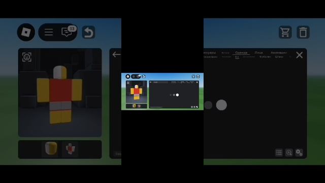 играем в каталог смотреть онлайн