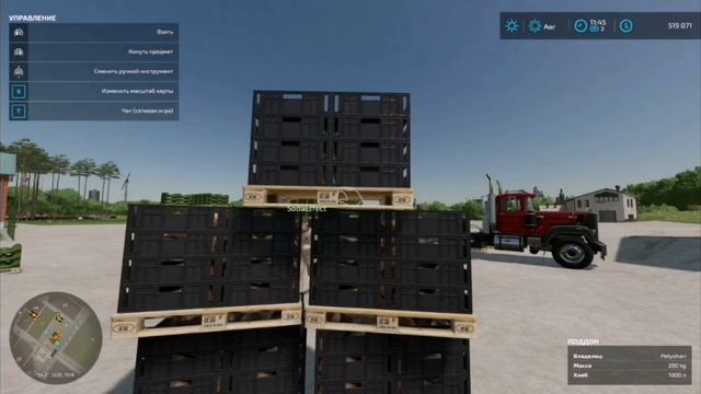 приколы из фермы от Димы и Данила !!!!!!!! смотреть онлайн