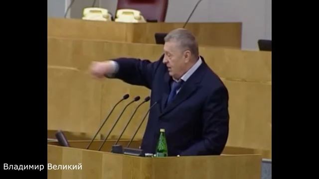 Жириновский -Жилье для граждан в нашей стране недоступно ! смотреть онлайн