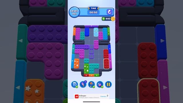 Color block jam 703 смотреть онлайн