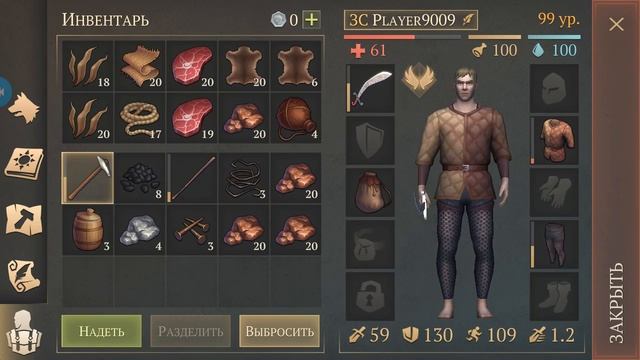 Как работает скил удержание? Прикольная анимация. Грим соул. смотреть онлайн