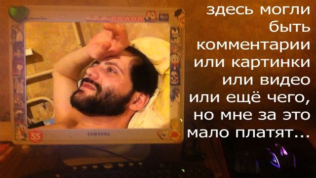 8 марта. Стих. Отходняк. смотреть онлайн