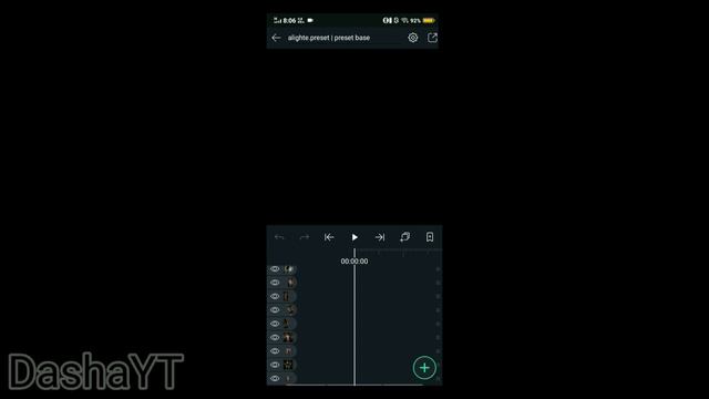 🔥Как поменять фото в AlightMotion?🔥