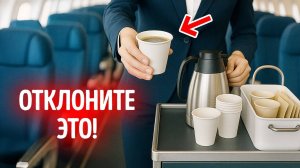 Советы по путешествиям_ которые кажутся секретами инсайдеров(720P_HD)