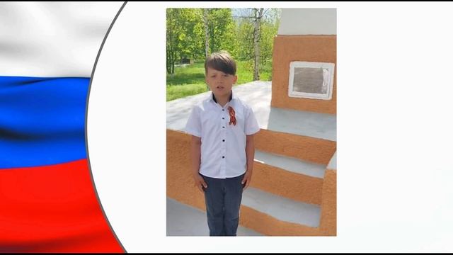Дорофей Житков читает стихотворение Галины Шиловой «Четыре года шла война» смотреть онлайн