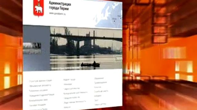 ГОРОД — это МЫ!