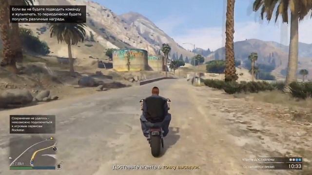 TheBrainDit Обосрал негра в GTA 5 Смешные моменты ютуберов смотреть онлайн