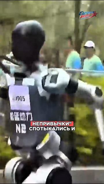 Роботы ПРОИГРАЛИ людям в СОРЕВНОВАНИЯХ! смотреть онлайн