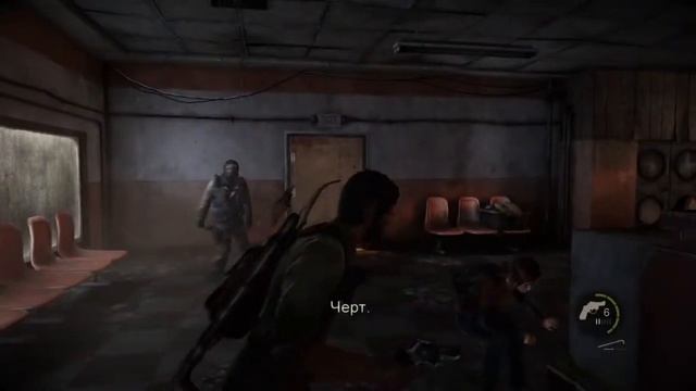 The Last of Us™ Прохождение #3 ЛЮБИТЕЛЬ РАДУГИ смотреть онлайн