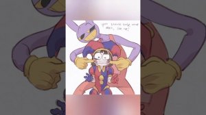 удивительный цирковой цырк #помни #джекс джекс/помни