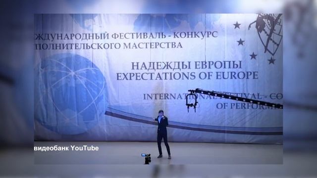 Ильдар Абдуллин смотреть онлайн