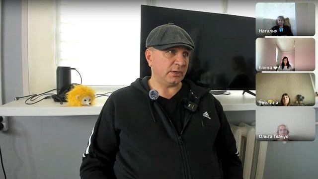 Нарабатывай практику текущего момента смотреть онлайн