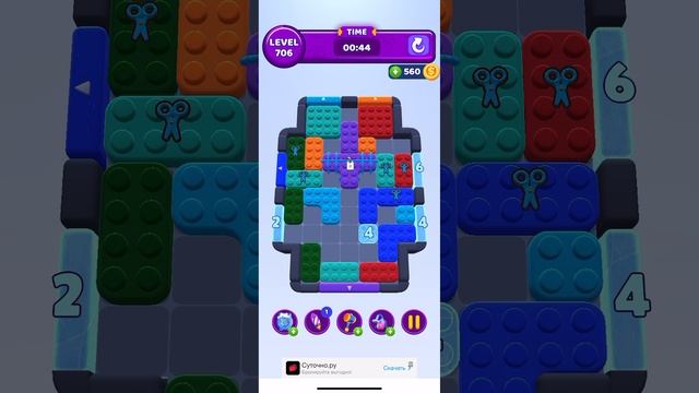 Color block jam 706 смотреть онлайн